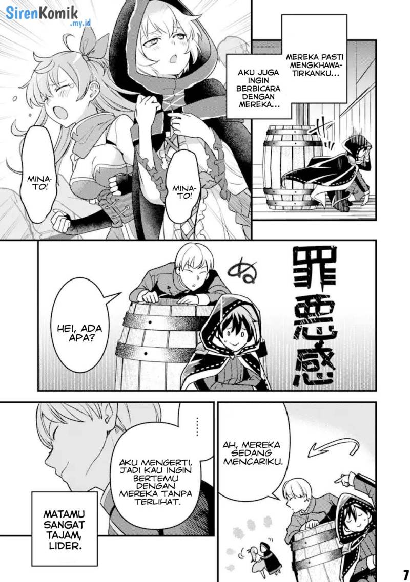 image-komik-isekai-tensei-de-kenja-ni-natte-boukensha-seikatsu-chapter-19-7/33