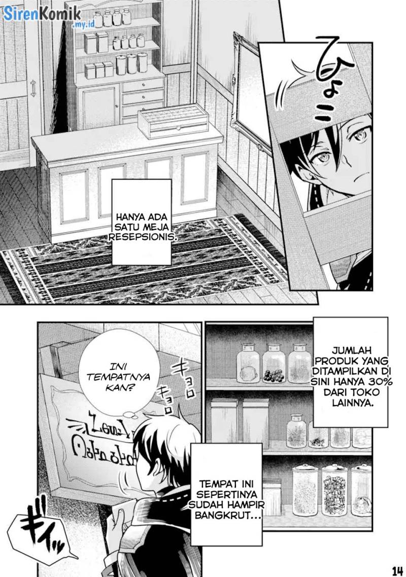 image-komik-isekai-tensei-de-kenja-ni-natte-boukensha-seikatsu-chapter-19-27/33