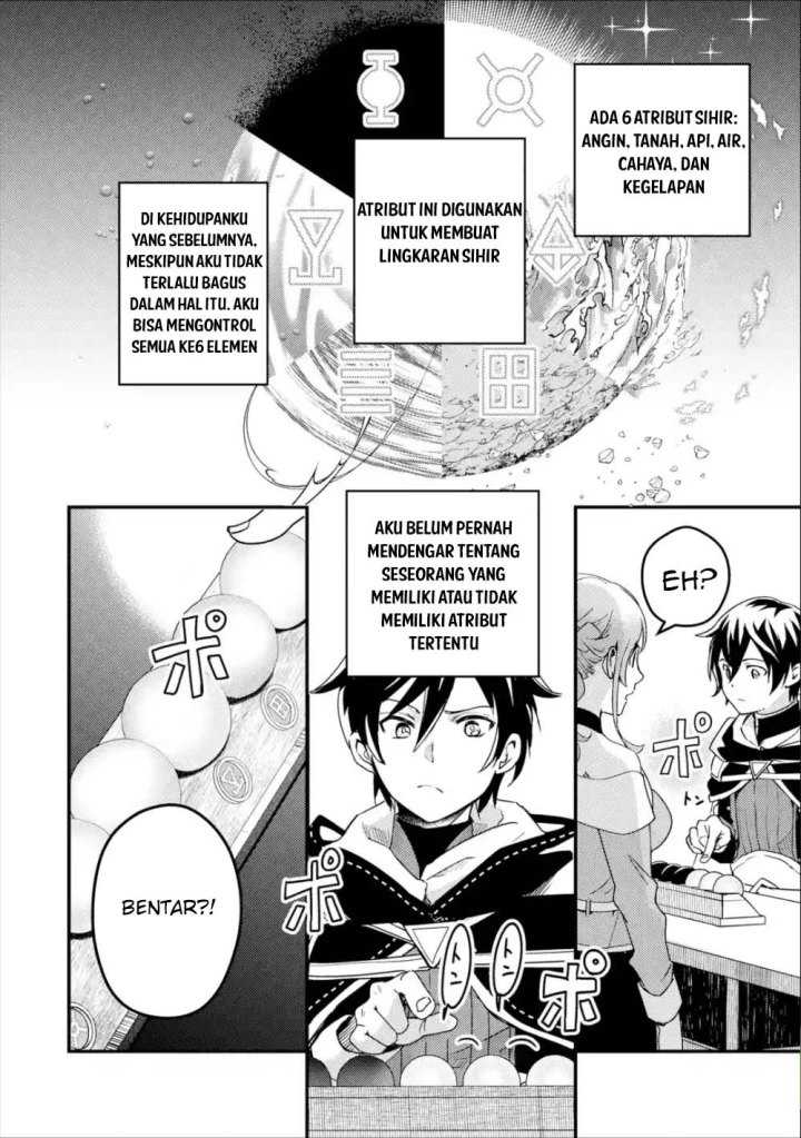 image-komik-isekai-tensei-de-kenja-ni-natte-boukensha-seikatsu-chapter-2-24/36