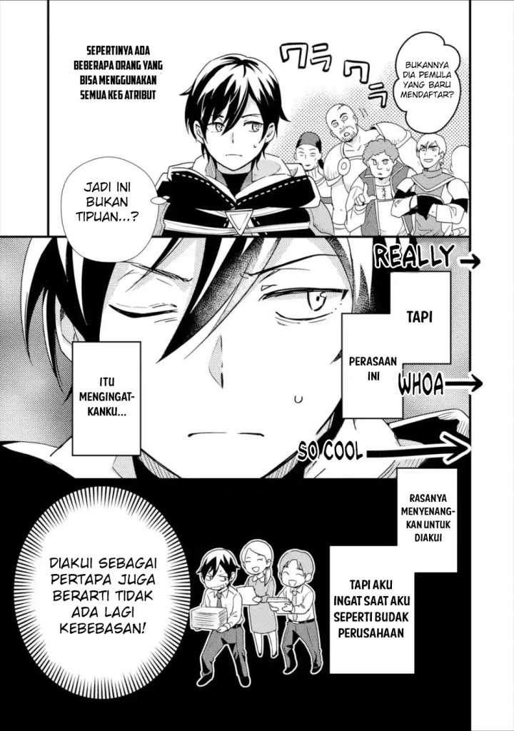 image-komik-isekai-tensei-de-kenja-ni-natte-boukensha-seikatsu-chapter-2-27/36