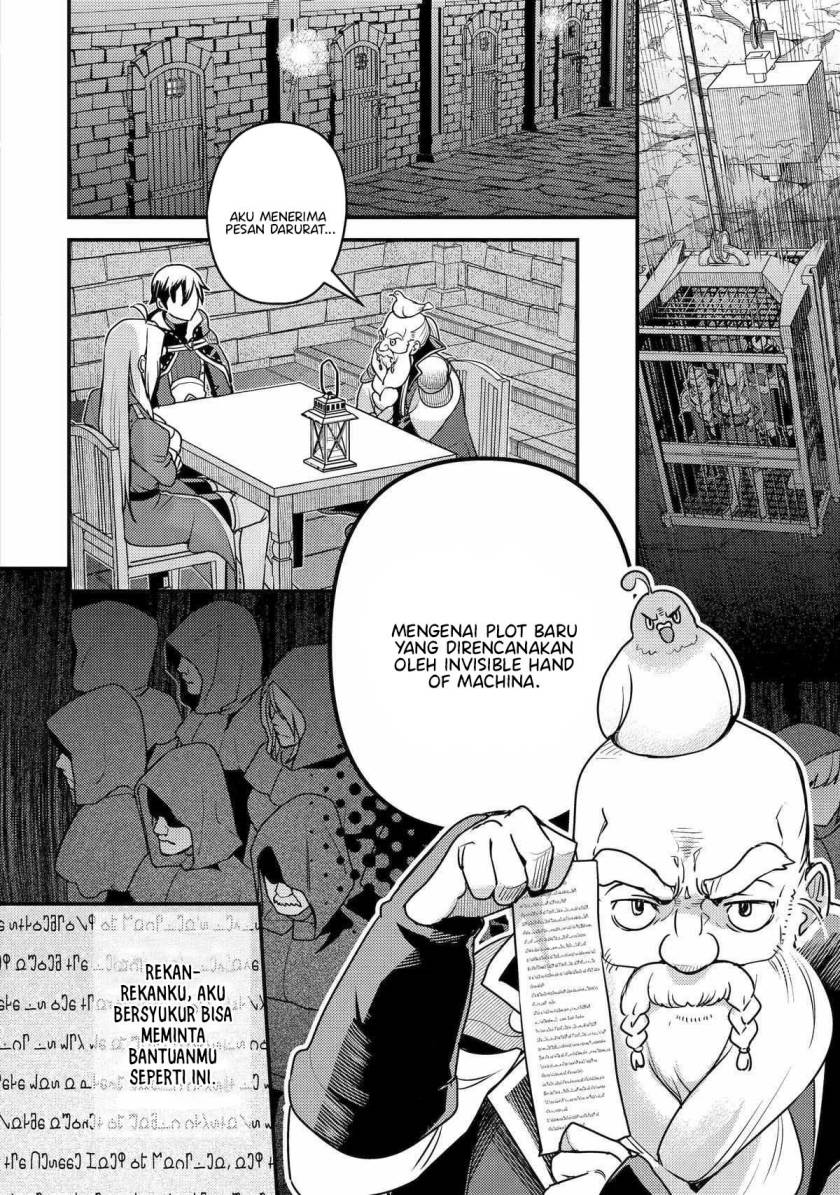 image-komik-isekai-tensei-de-kenja-ni-natte-boukensha-seikatsu-chapter-21-6/45