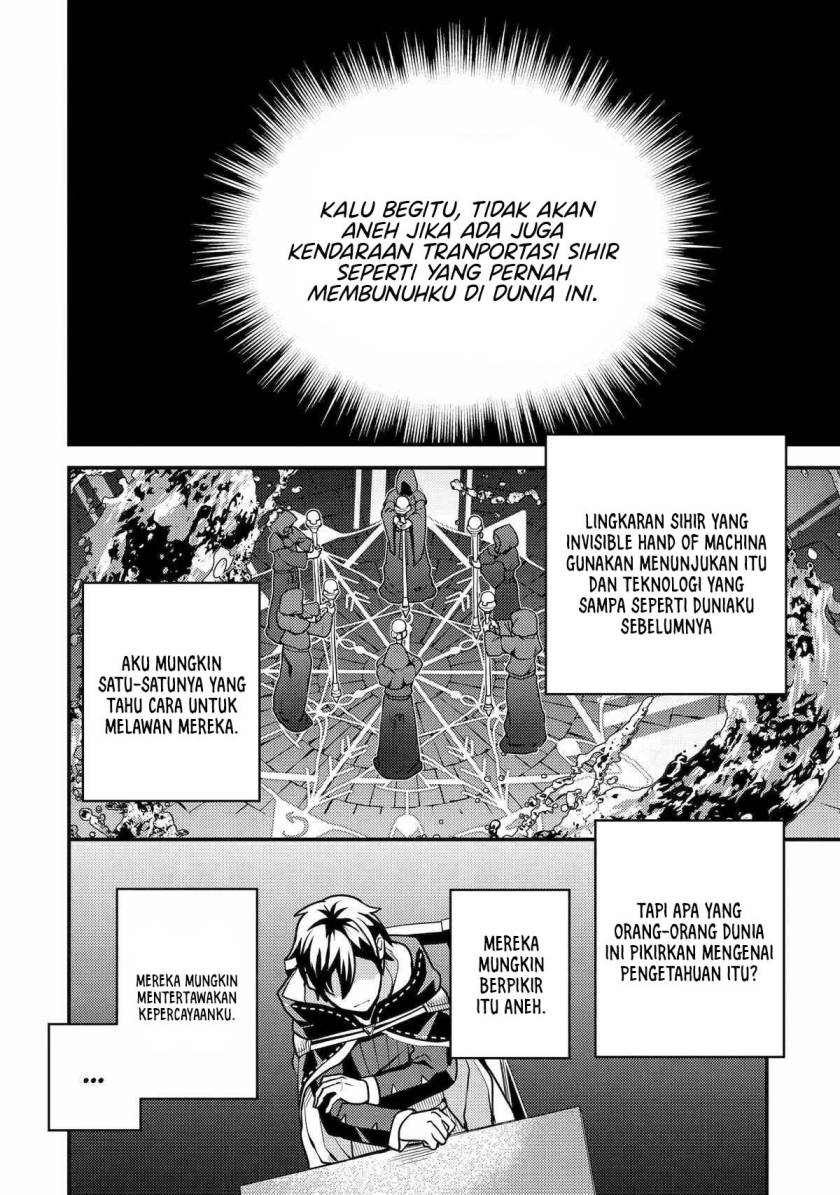 image-komik-isekai-tensei-de-kenja-ni-natte-boukensha-seikatsu-chapter-21-14/45