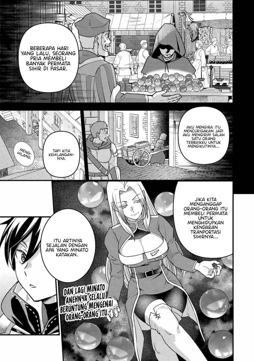 image-komik-isekai-tensei-de-kenja-ni-natte-boukensha-seikatsu-chapter-21-17/45