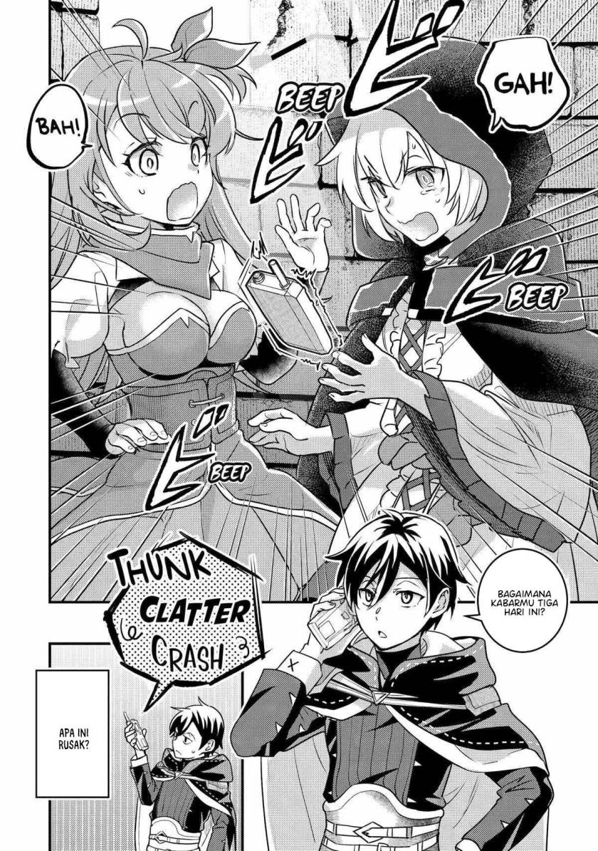 image-komik-isekai-tensei-de-kenja-ni-natte-boukensha-seikatsu-chapter-21-26/45