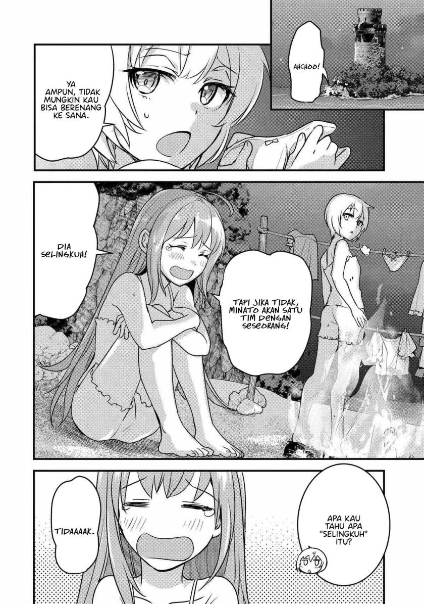 image-komik-isekai-tensei-de-kenja-ni-natte-boukensha-seikatsu-chapter-21-42/45