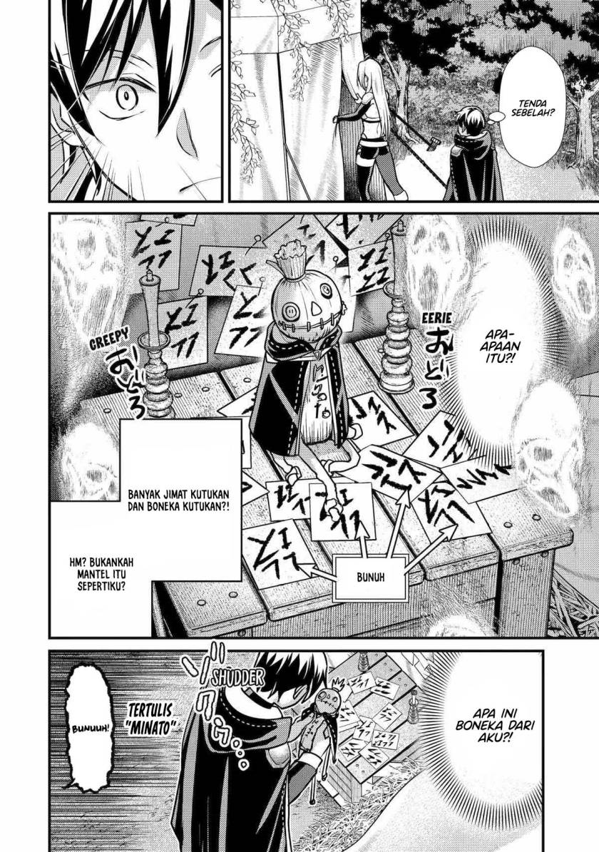 image-komik-isekai-tensei-de-kenja-ni-natte-boukensha-seikatsu-chapter-25-14/46