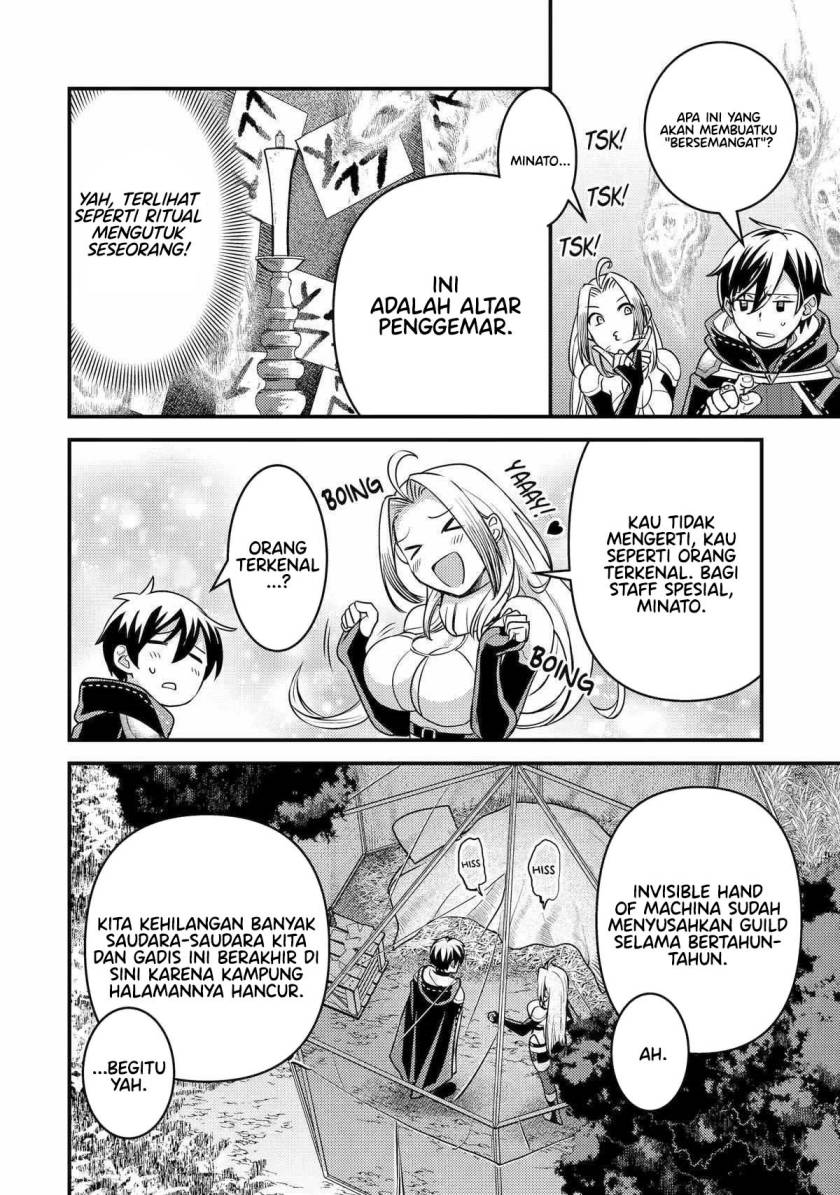 image-komik-isekai-tensei-de-kenja-ni-natte-boukensha-seikatsu-chapter-25-16/46