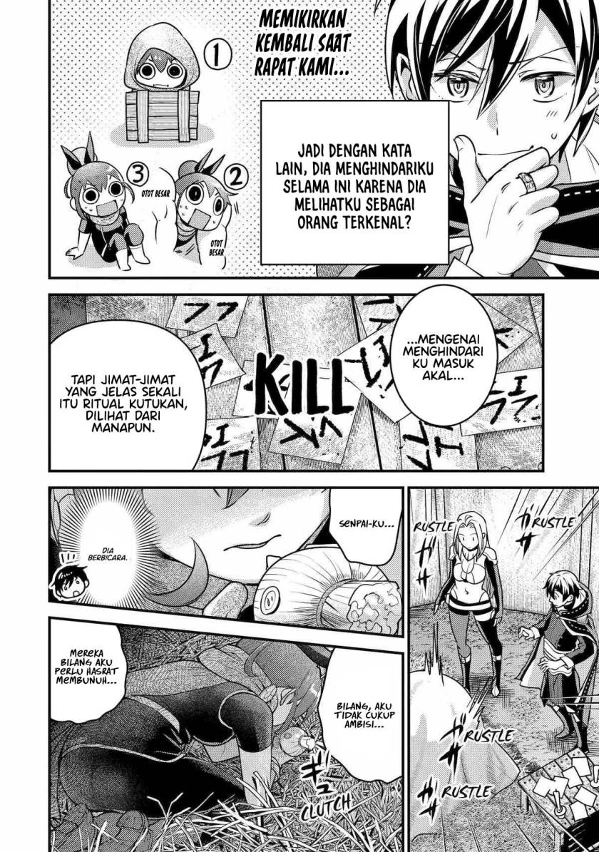 image-komik-isekai-tensei-de-kenja-ni-natte-boukensha-seikatsu-chapter-25-18/46