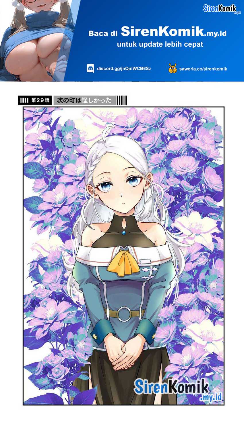 image-komik-isekai-tensei-de-kenja-ni-natte-boukensha-seikatsu-chapter-29-1/44