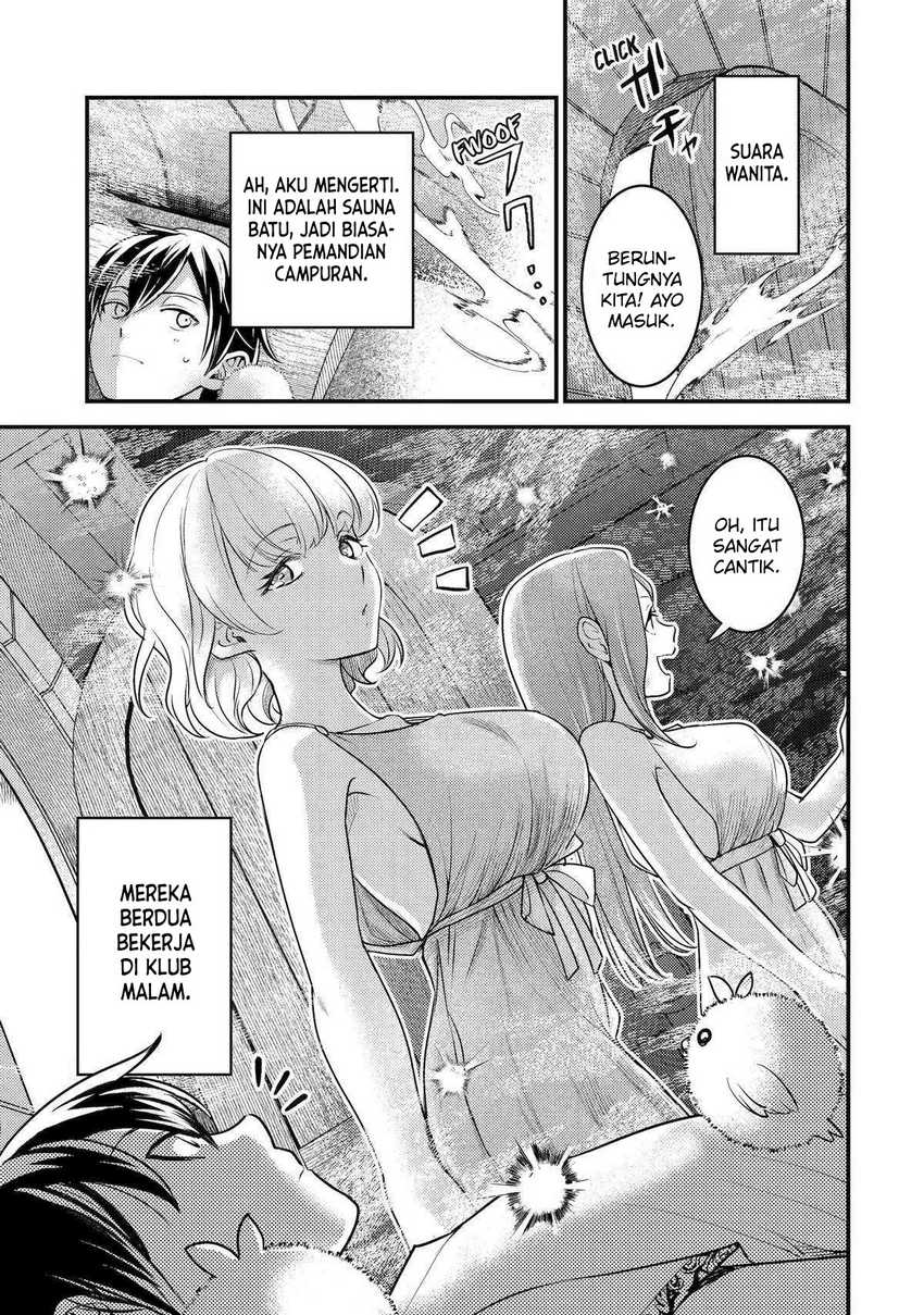 image-komik-isekai-tensei-de-kenja-ni-natte-boukensha-seikatsu-chapter-29-7/44