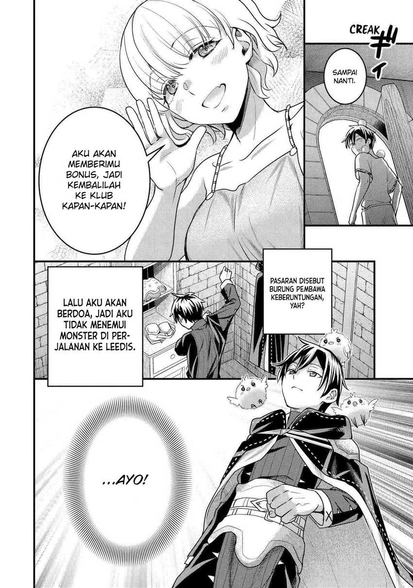 image-komik-isekai-tensei-de-kenja-ni-natte-boukensha-seikatsu-chapter-29-16/44