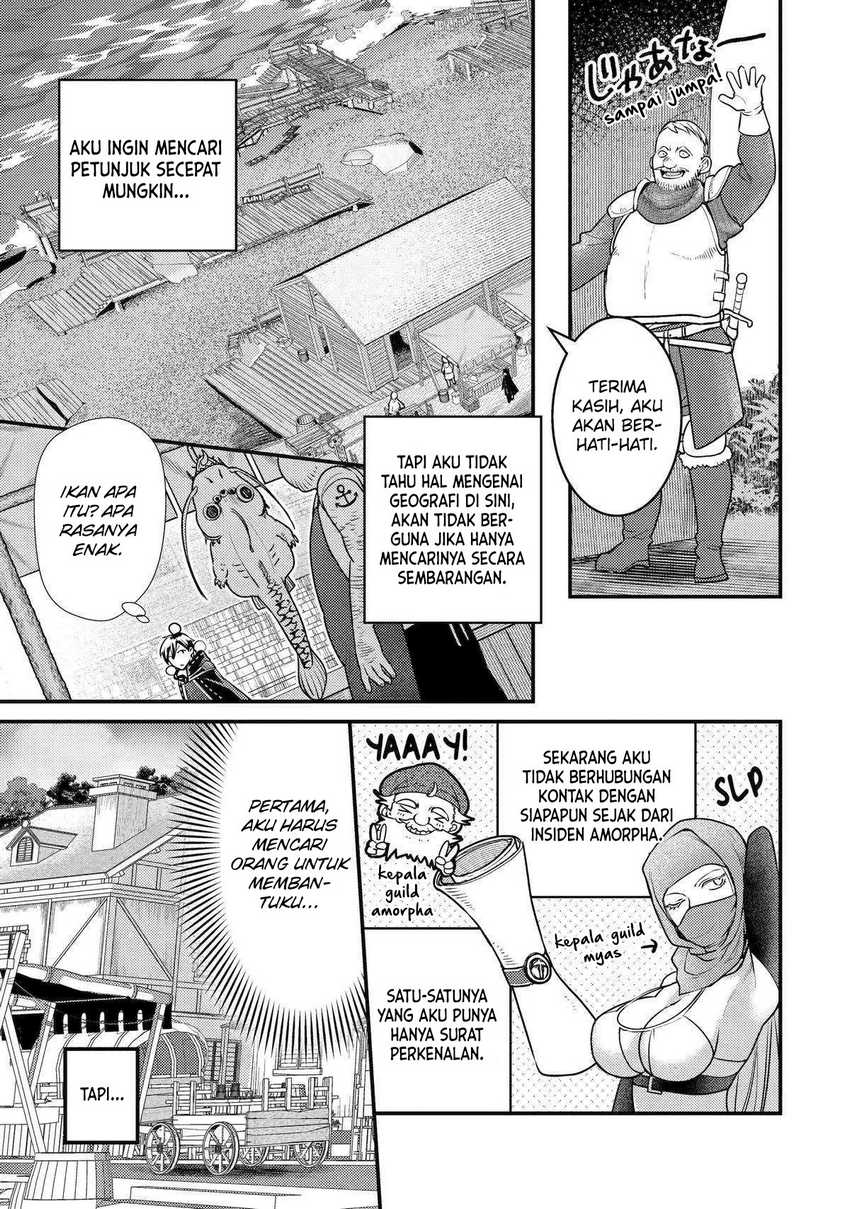 image-komik-isekai-tensei-de-kenja-ni-natte-boukensha-seikatsu-chapter-29-33/44