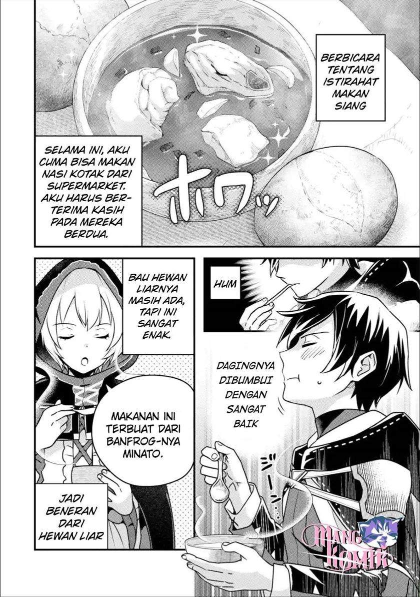 image-komik-isekai-tensei-de-kenja-ni-natte-boukensha-seikatsu-chapter-8-4/36