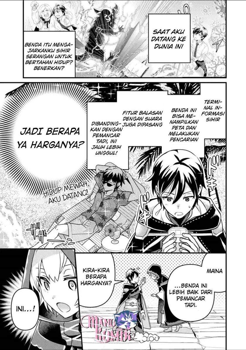 image-komik-isekai-tensei-de-kenja-ni-natte-boukensha-seikatsu-chapter-8-17/36