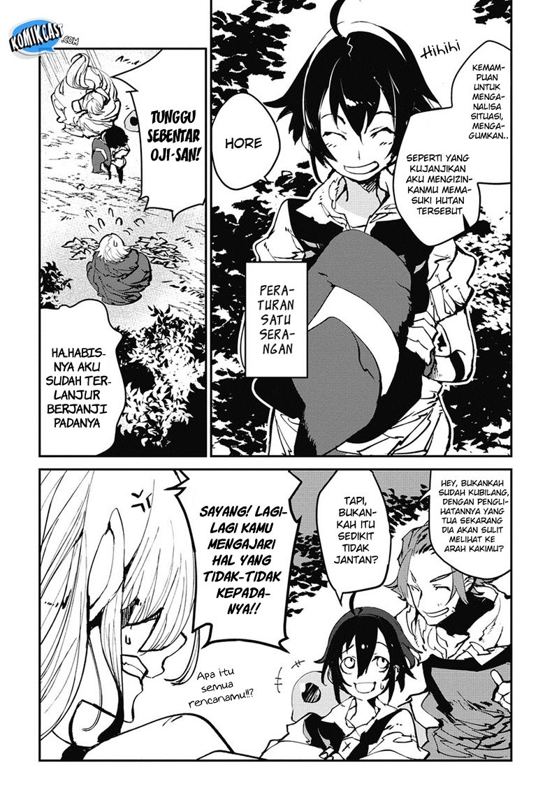 image-komik-isekai-tensei-no-boukensha-chapter-1-9/48