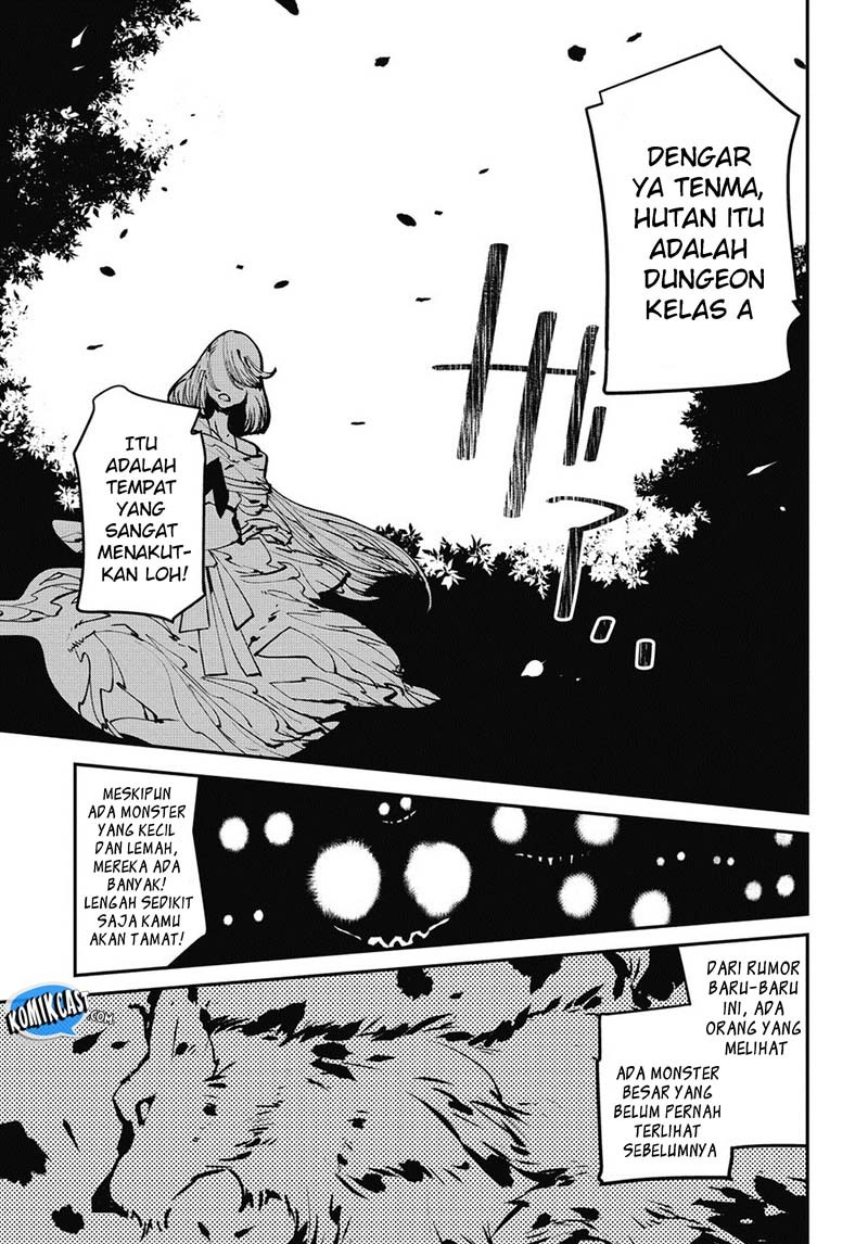 image-komik-isekai-tensei-no-boukensha-chapter-1-10/48