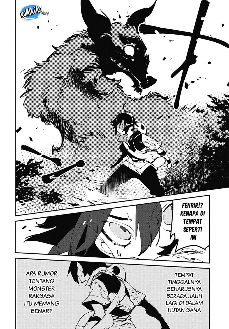 image-komik-isekai-tensei-no-boukensha-chapter-1-17/48