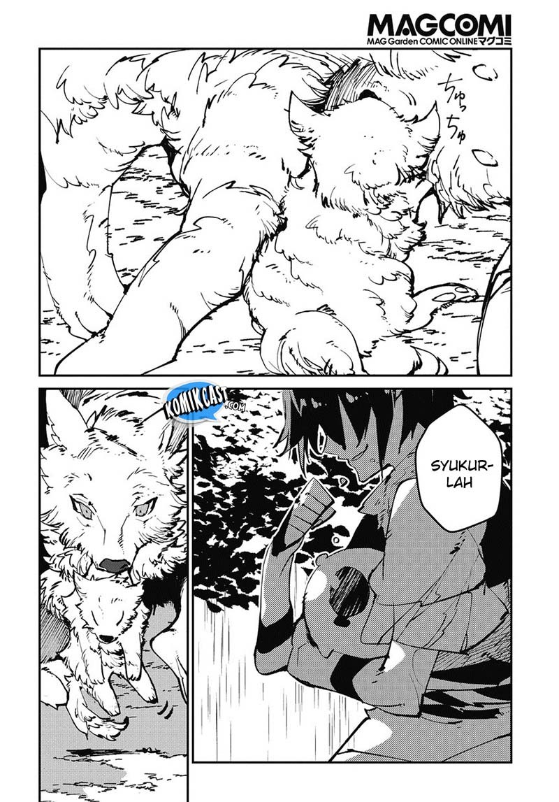 image-komik-isekai-tensei-no-boukensha-chapter-1-42/48