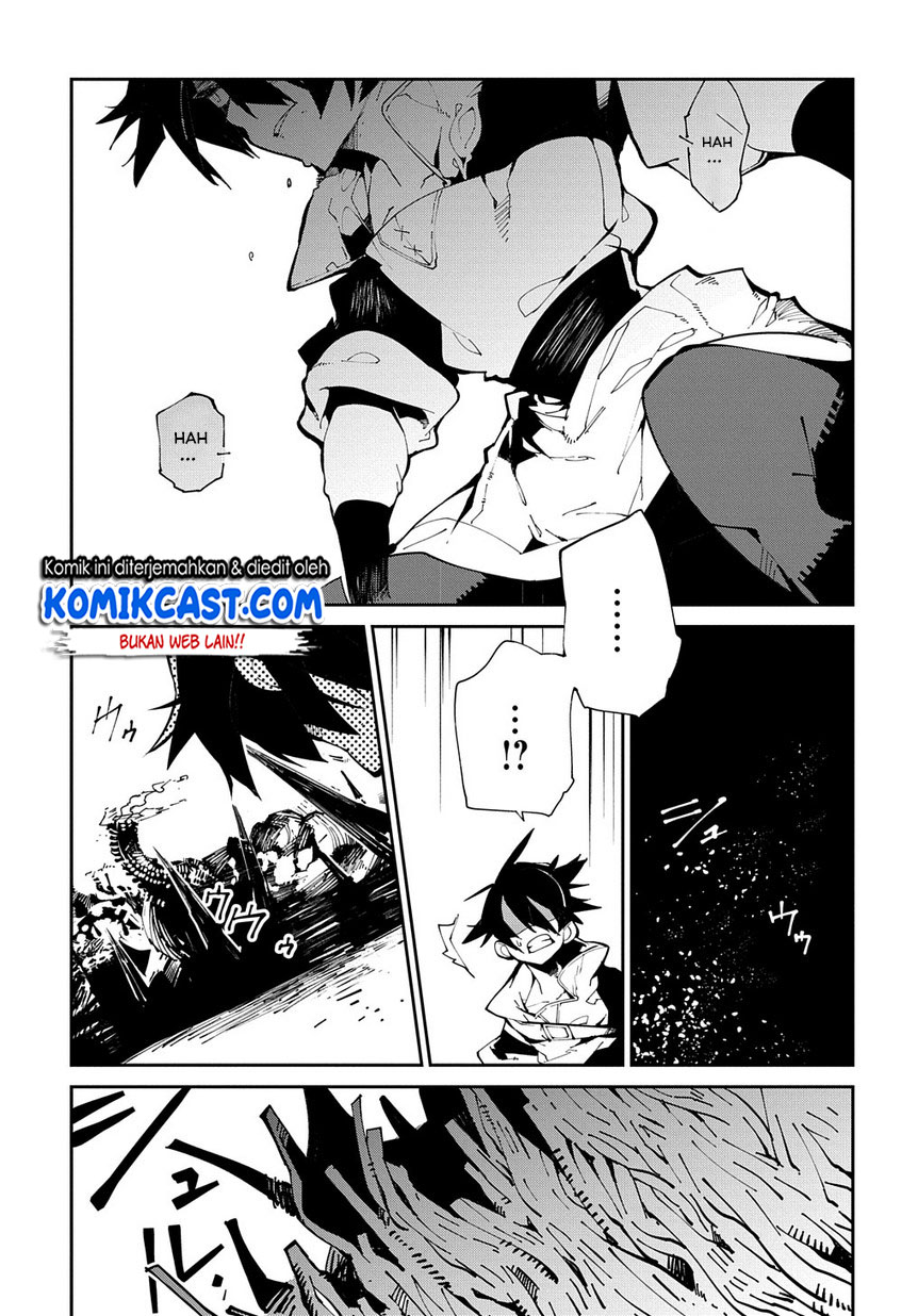 image-komik-isekai-tensei-no-boukensha-chapter-11-13/25