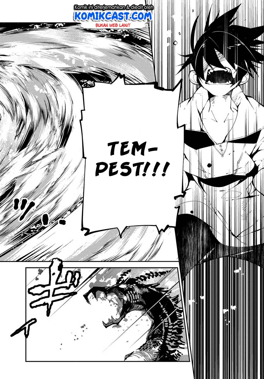 image-komik-isekai-tensei-no-boukensha-chapter-11-18/25