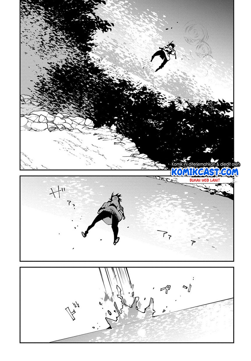 image-komik-isekai-tensei-no-boukensha-chapter-11-23/25