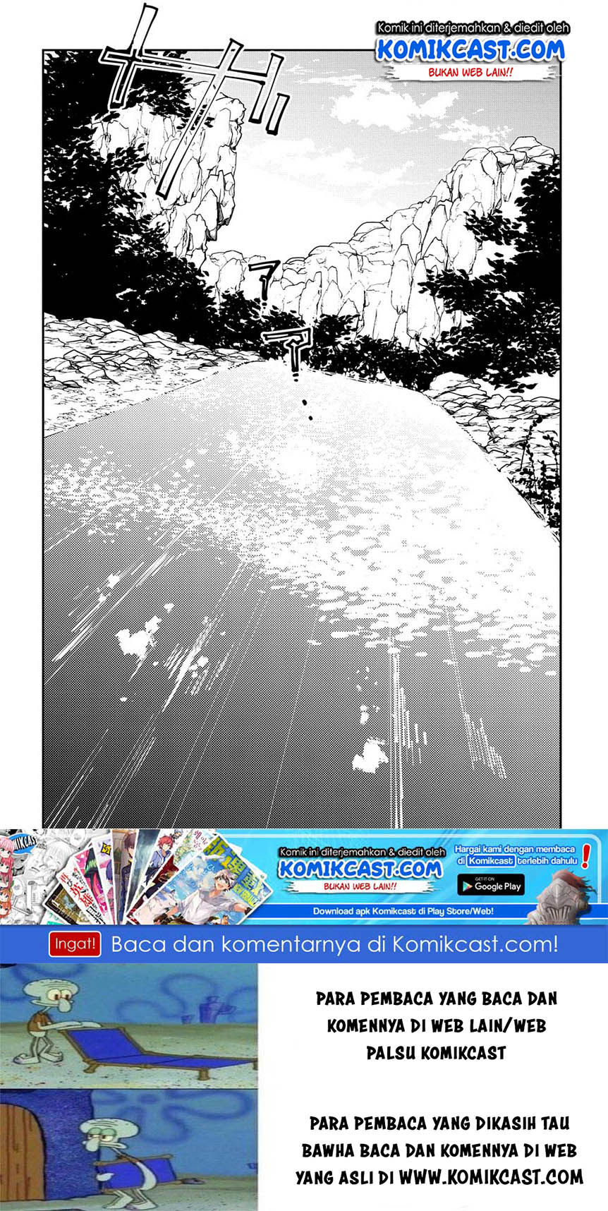 image-komik-isekai-tensei-no-boukensha-chapter-11-24/25