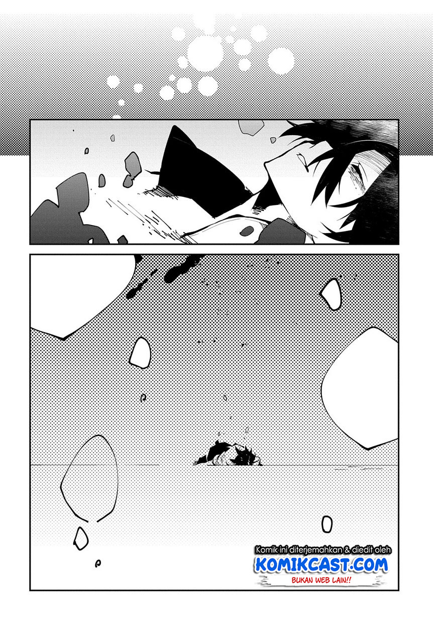 image-komik-isekai-tensei-no-boukensha-chapter-12-4/27