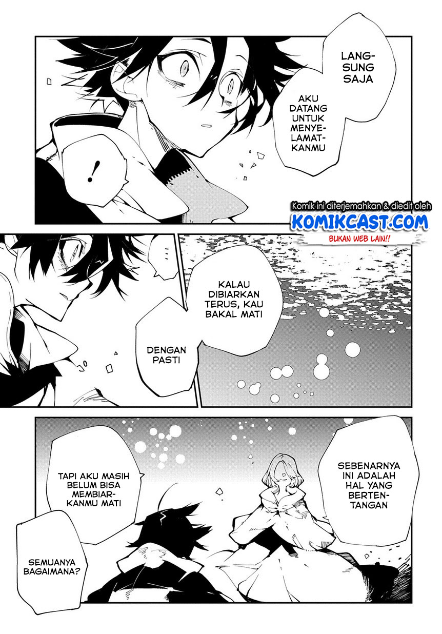 image-komik-isekai-tensei-no-boukensha-chapter-12-7/27