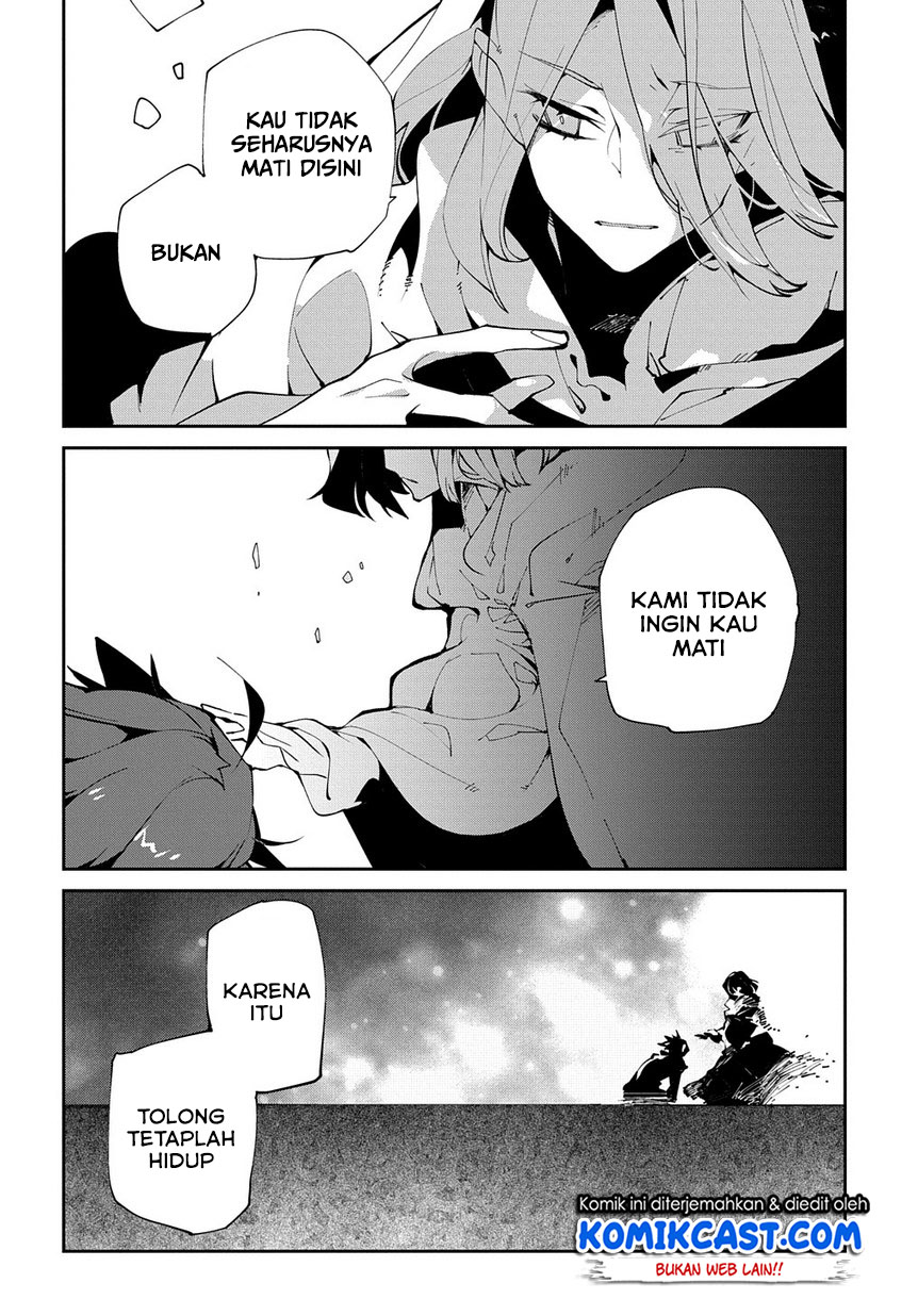 image-komik-isekai-tensei-no-boukensha-chapter-12-10/27