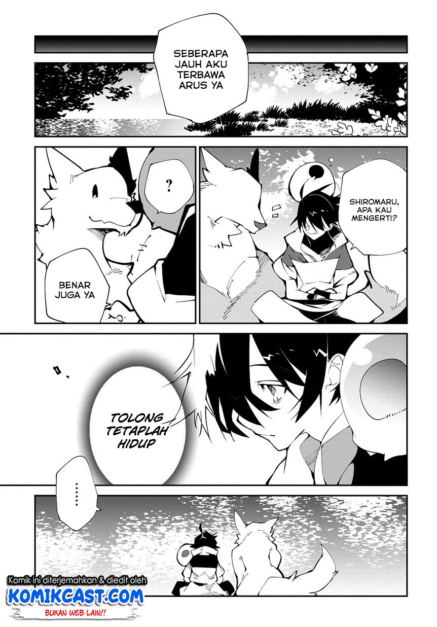 image-komik-isekai-tensei-no-boukensha-chapter-12-13/27