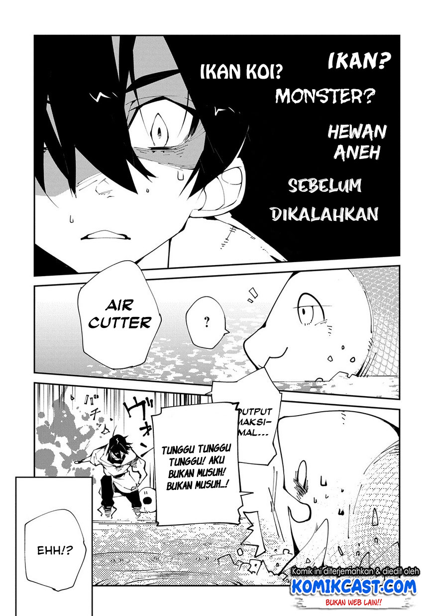 image-komik-isekai-tensei-no-boukensha-chapter-12-15/27