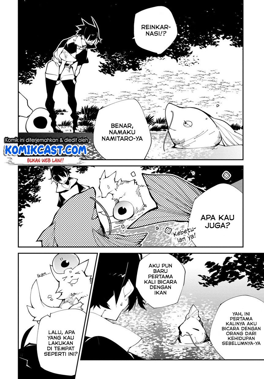 image-komik-isekai-tensei-no-boukensha-chapter-12-16/27