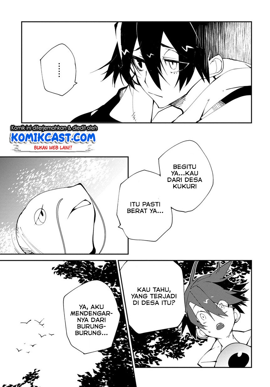 image-komik-isekai-tensei-no-boukensha-chapter-12-17/27