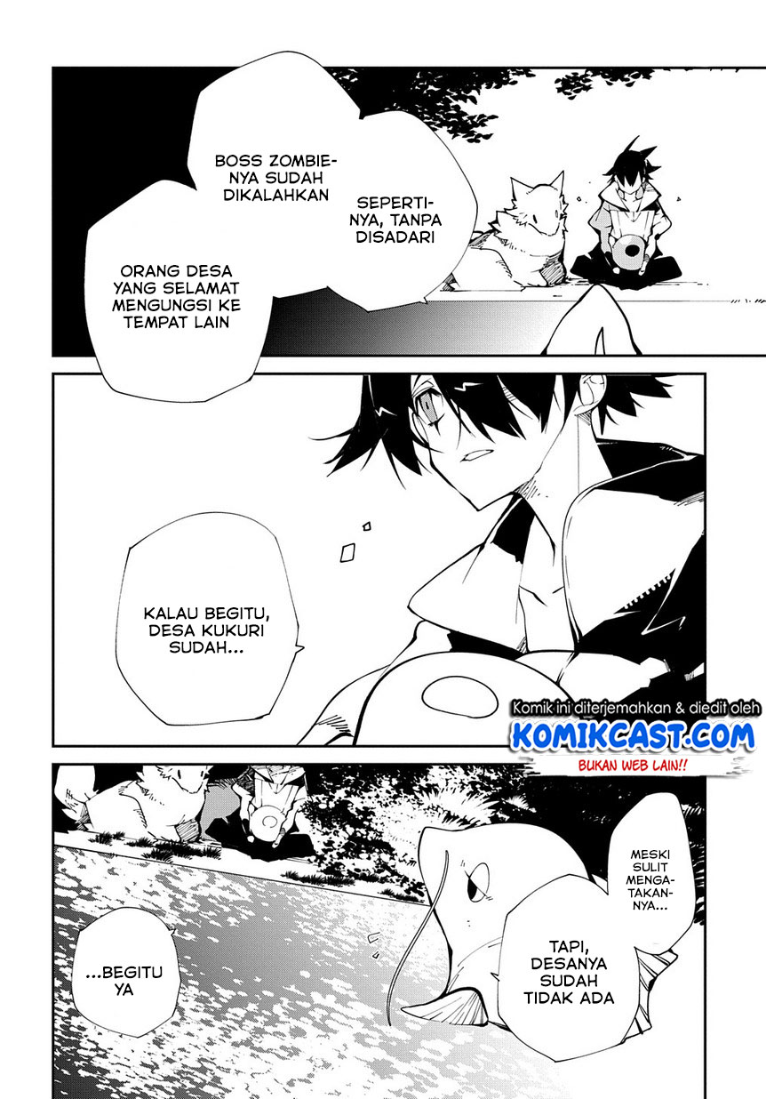 image-komik-isekai-tensei-no-boukensha-chapter-12-18/27