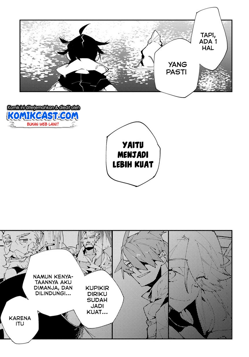 image-komik-isekai-tensei-no-boukensha-chapter-12-21/27