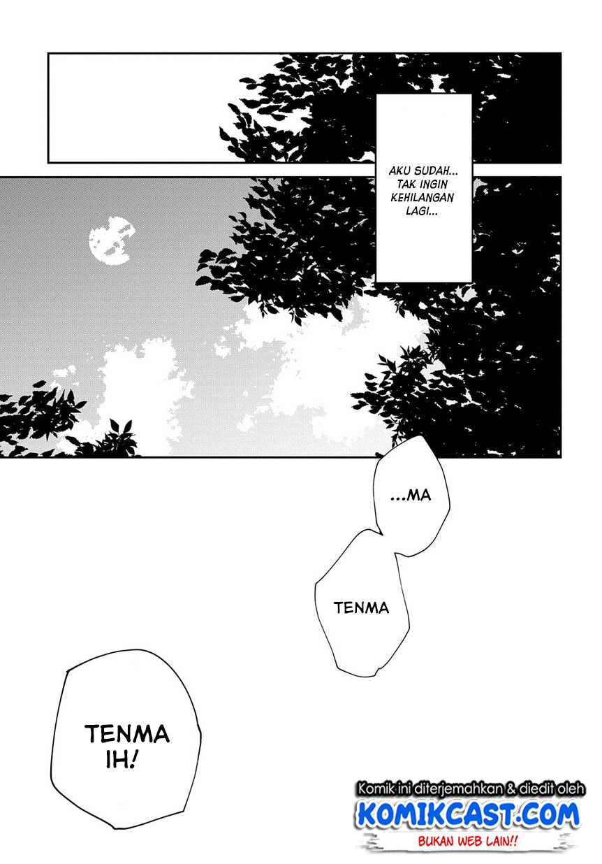 image-komik-isekai-tensei-no-boukensha-chapter-12-23/27