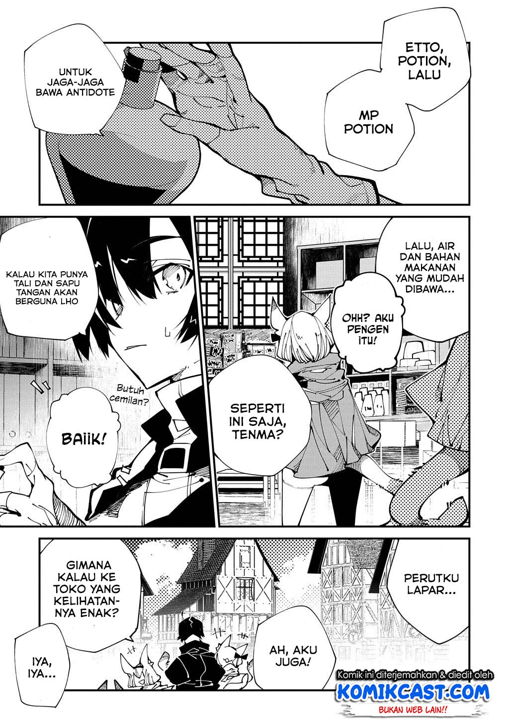 image-komik-isekai-tensei-no-boukensha-chapter-13-19/38