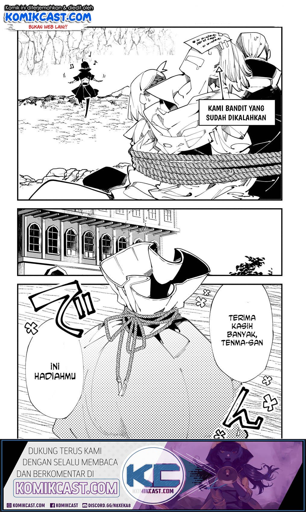 image-komik-isekai-tensei-no-boukensha-chapter-16-28/40