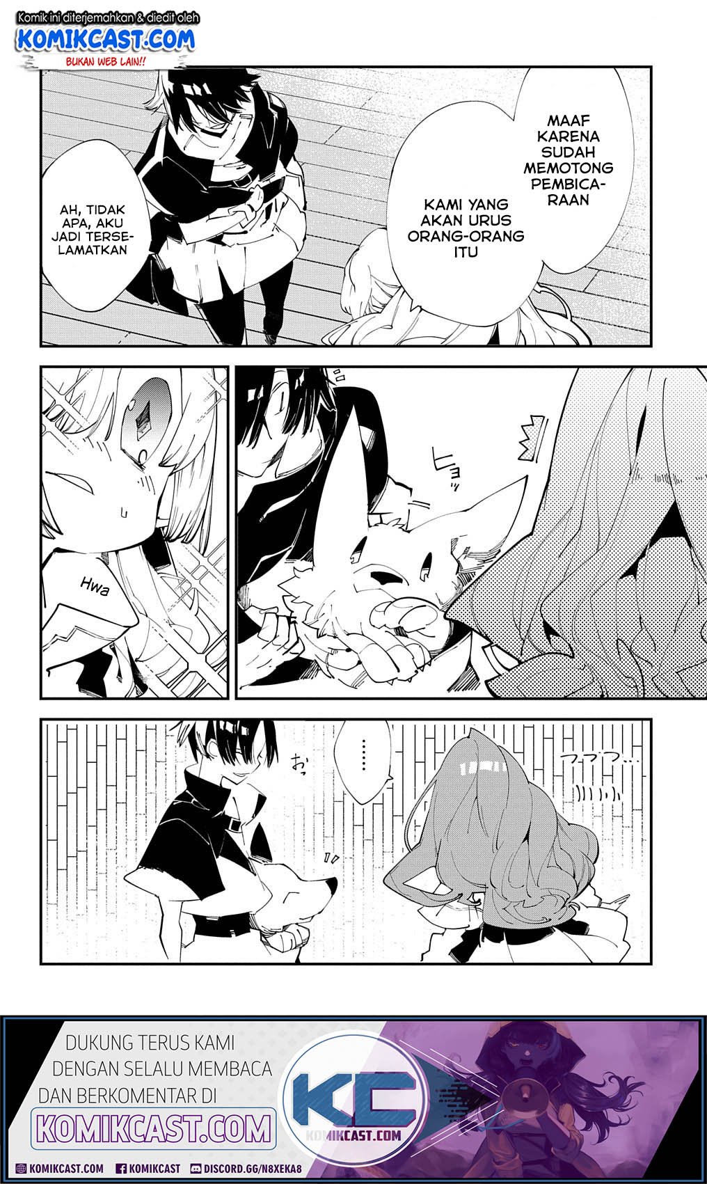 image-komik-isekai-tensei-no-boukensha-chapter-16-36/40