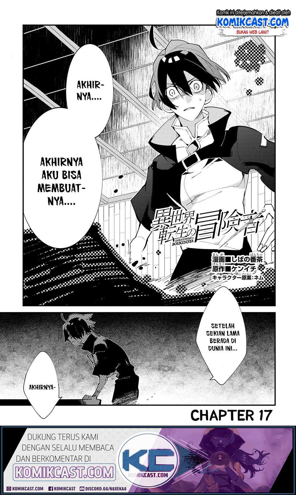 image-komik-isekai-tensei-no-boukensha-chapter-17-1/32