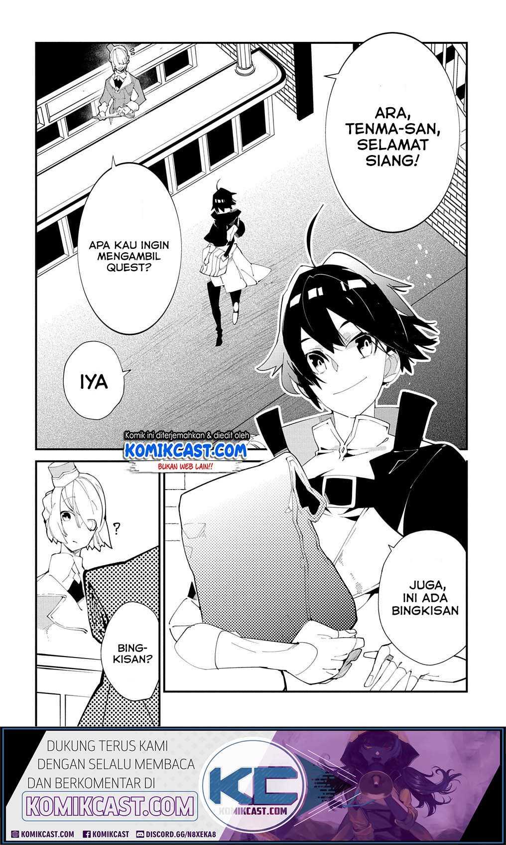 image-komik-isekai-tensei-no-boukensha-chapter-17-4/32