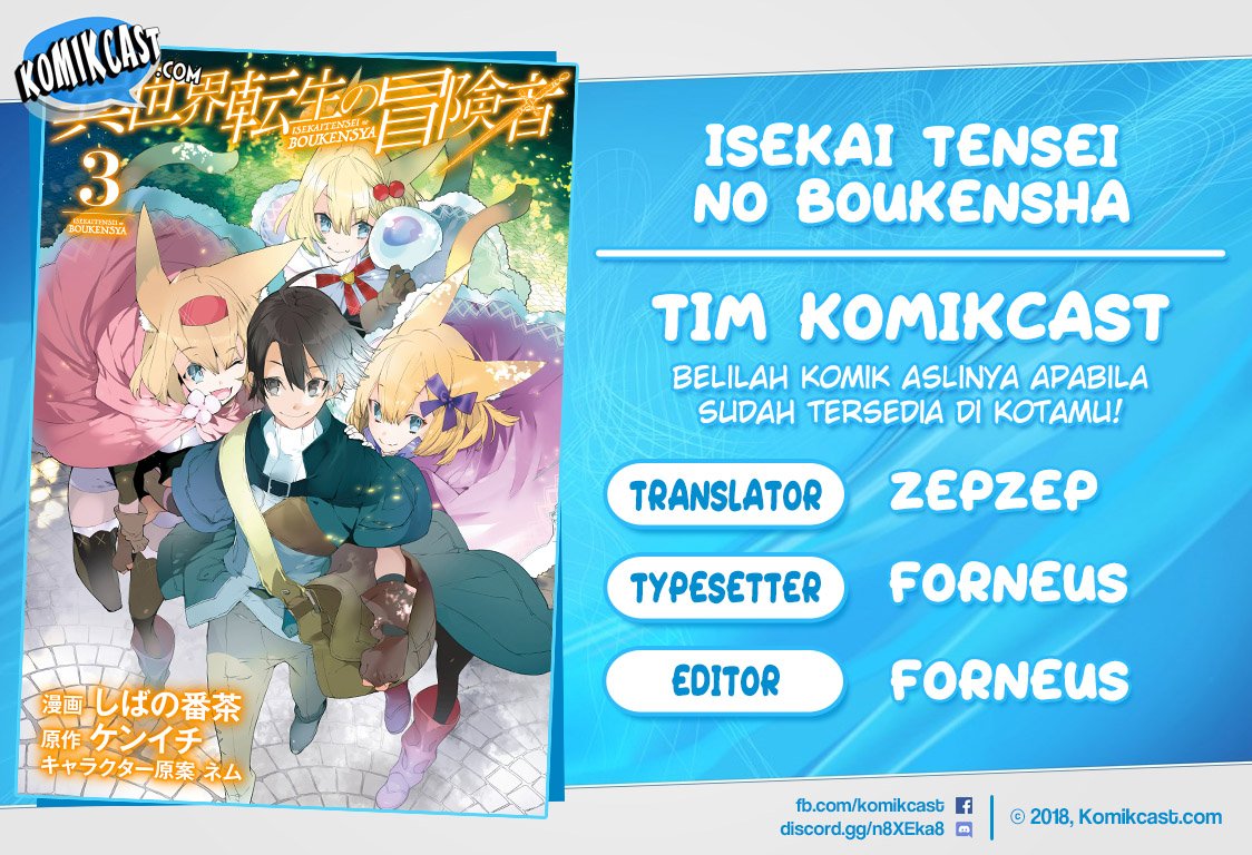 image-komik-isekai-tensei-no-boukensha-chapter-18-0/32