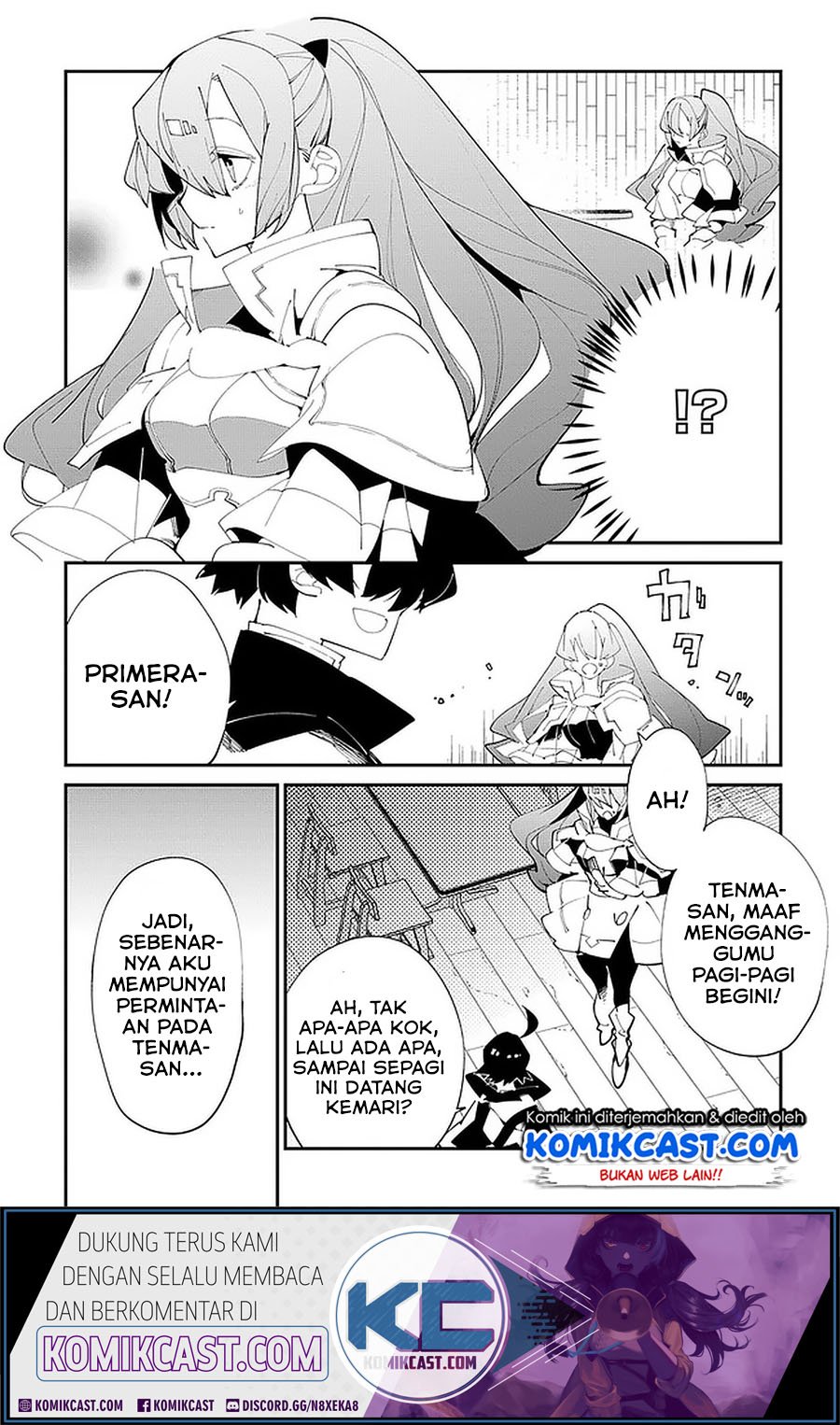 image-komik-isekai-tensei-no-boukensha-chapter-18-3/32