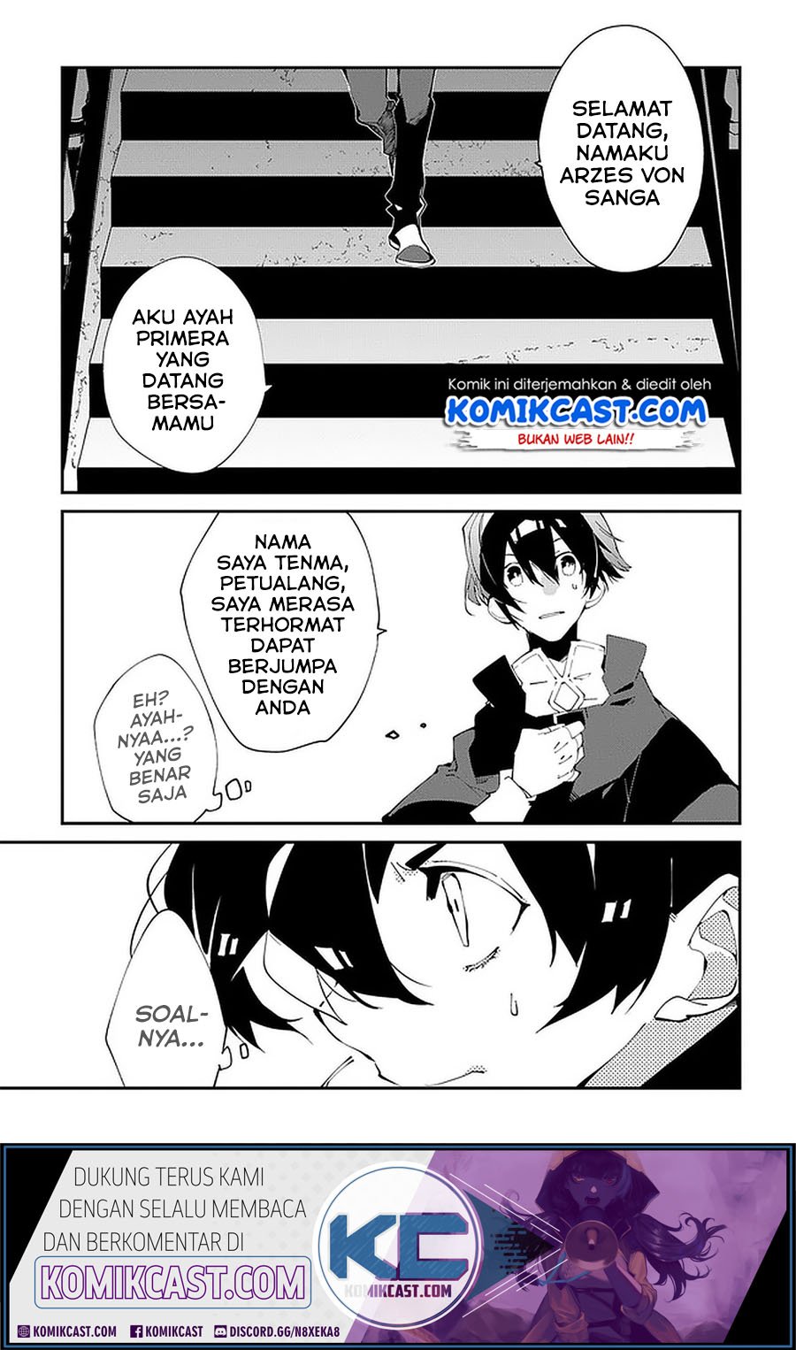 image-komik-isekai-tensei-no-boukensha-chapter-18-7/32