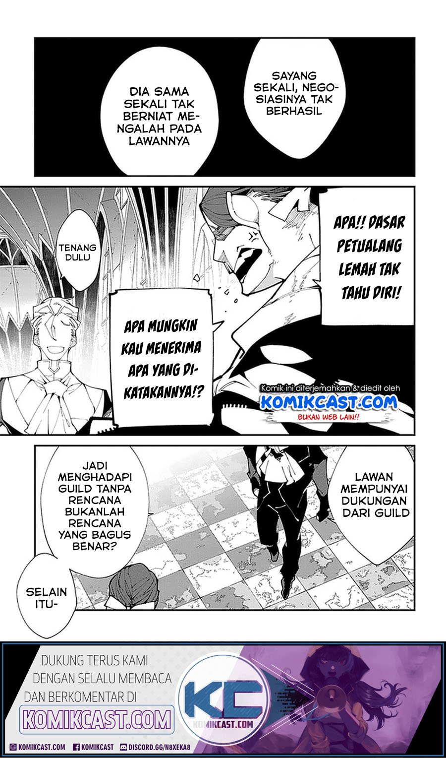 image-komik-isekai-tensei-no-boukensha-chapter-18-17/32