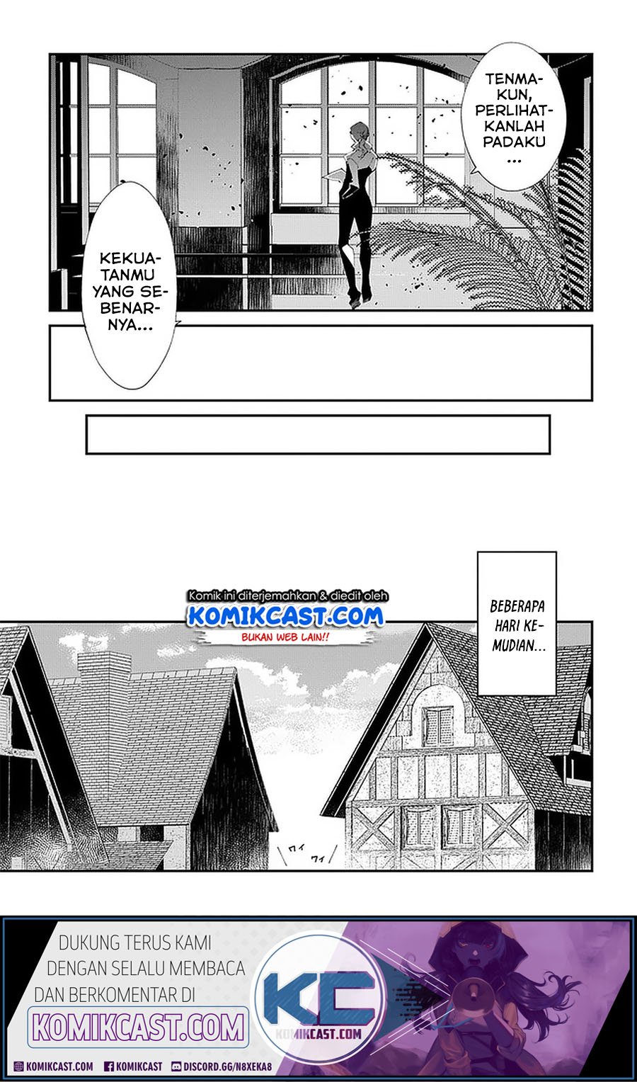 image-komik-isekai-tensei-no-boukensha-chapter-18-23/32