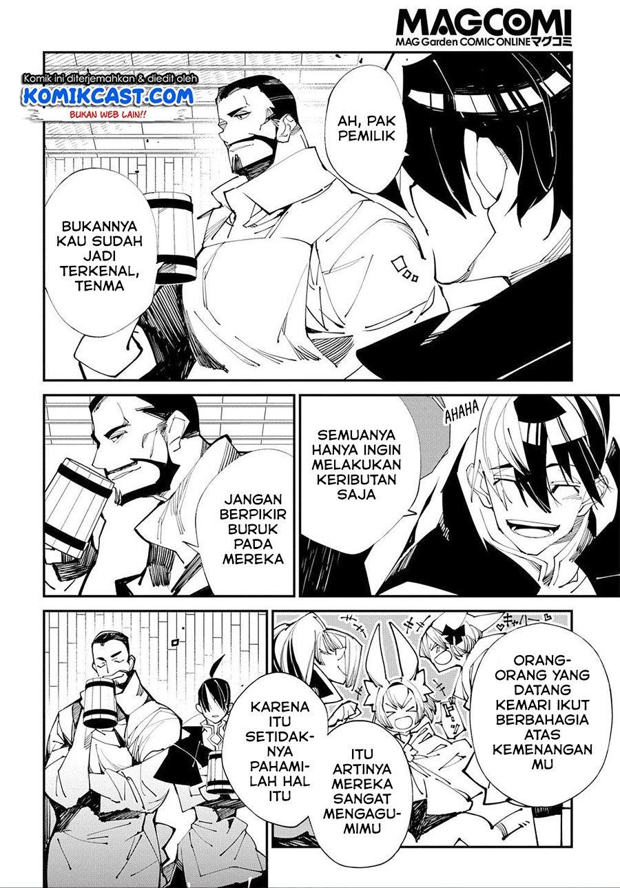 image-komik-isekai-tensei-no-boukensha-chapter-21-1/20