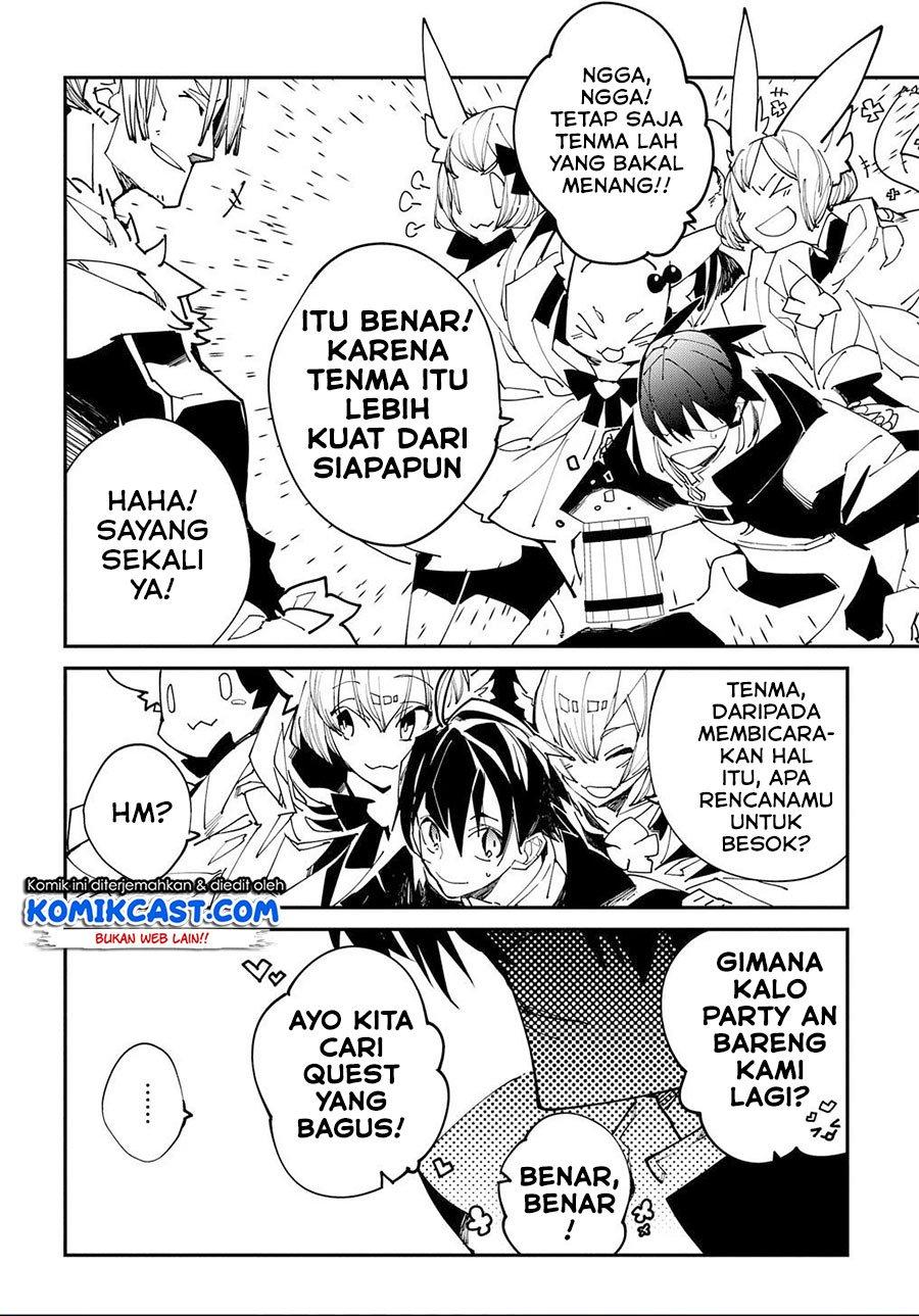 image-komik-isekai-tensei-no-boukensha-chapter-21-11/20