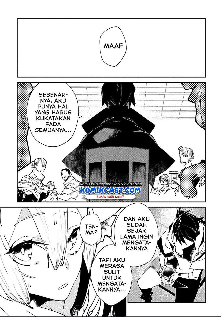 image-komik-isekai-tensei-no-boukensha-chapter-21-12/20