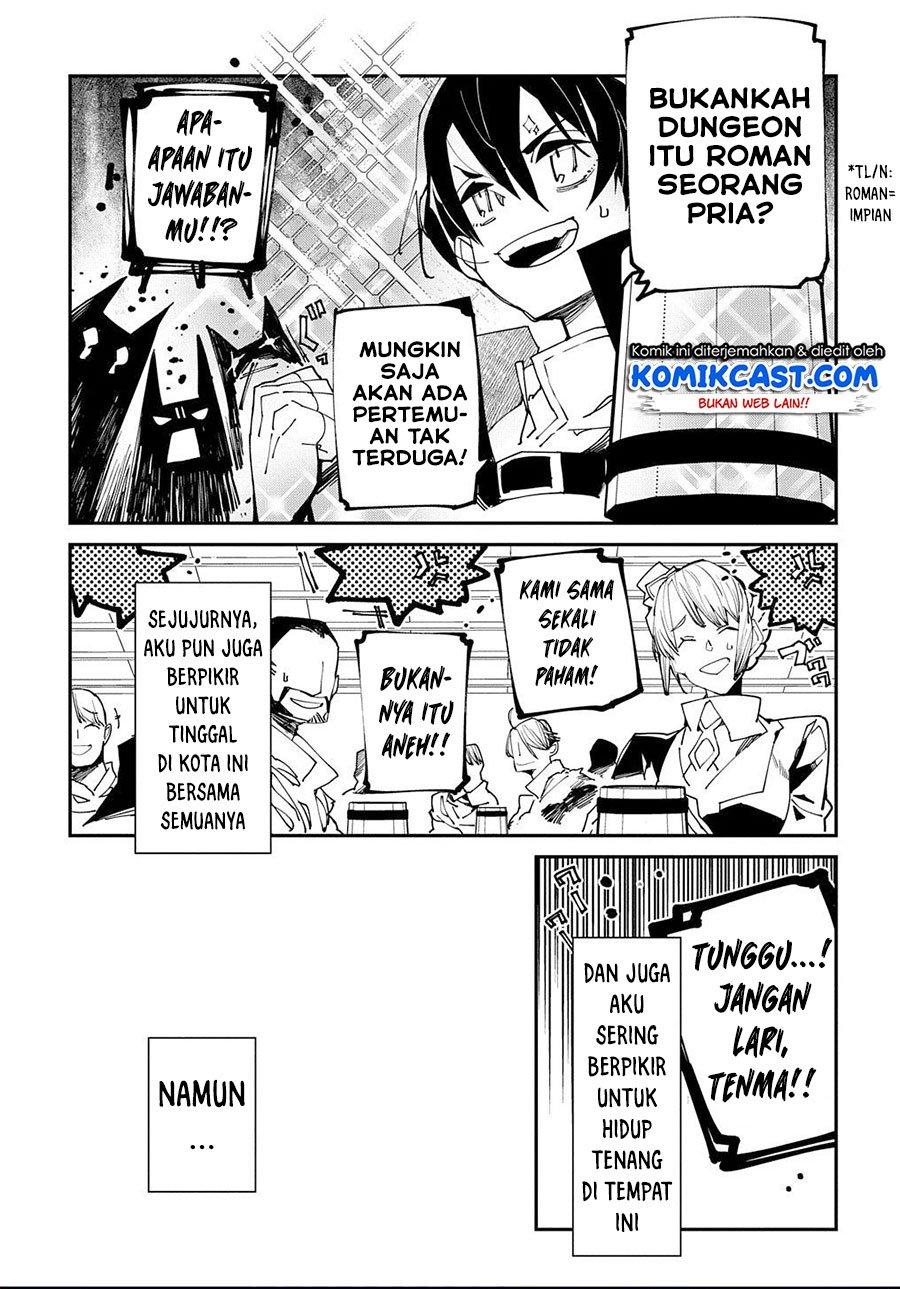 image-komik-isekai-tensei-no-boukensha-chapter-21-16/20